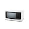 Commercial Chef 1.6 Cu. Ft. Countertop Microwave with Touch Controls & Digital Display, White Microwave CHM16MW6 - alternate 1